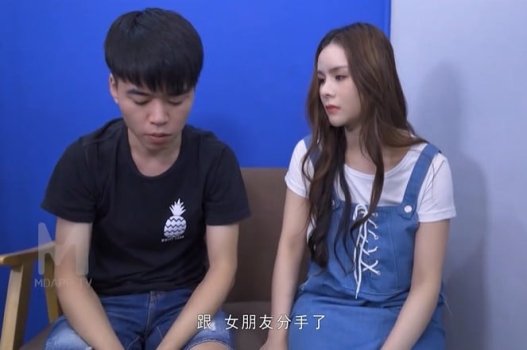 น่าประหลาดใจที่น้องสาว -ในกฎหมายกลายเป็นคนรักลับของน้องชาย