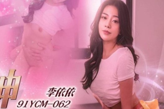 ผู้ป่วยพอใจเมื่อพยาบาลอุทิศตนเพื่อดูแล