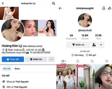 น้องสาวที่มีตัณหาชอบที่จะสร้างความรัก