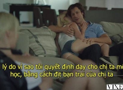 ใช้เซ็กส์กับเซ็กส์