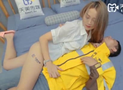 ครูก่อนวัยเรียนถูกทารุณกรรมทางเพศ