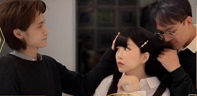 เพื่อรับเลขาธิการของแขกรับเชิญ