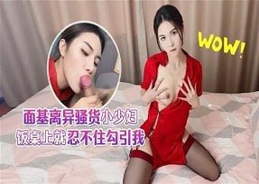 พี่ชายของฉัน -ในกฎหมายมีรอบใหญ่