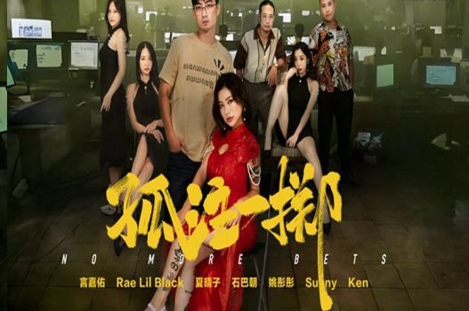 การเปิดเผยคลิปร้อนของ Kim Binh Mai ใหม่ทำให้ผู้ชมต้องทนทุกข์ทรมาน