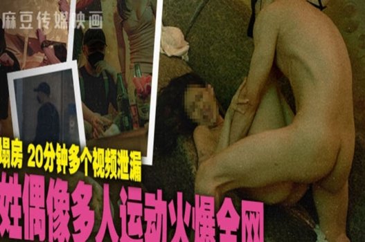 Sex ai li ค้นพบความลับที่ร้อนแรงจากเพื่อนบ้านใหญ่ของเขา