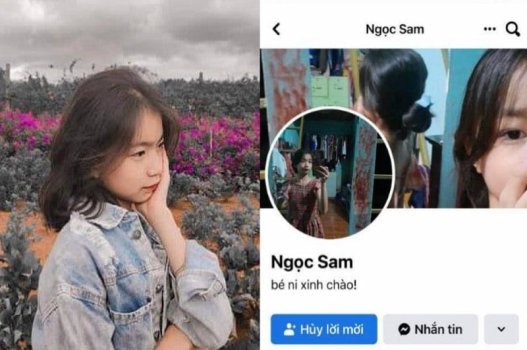 ผลิตภัณฑ์ที่ร้อนแรงของ Thien Di