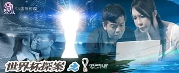 เซ็กส์เต็มรูปแบบของ Shen Nana